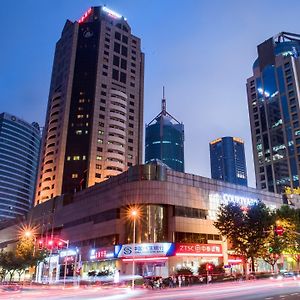 Courtyard By Marriott Shanghai Pudong